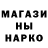 Amphetamine Розовый Andriy Litau