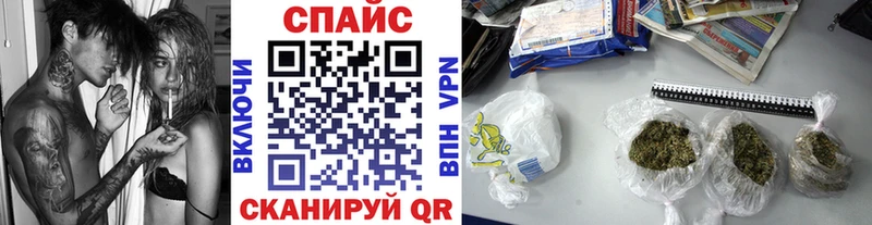 БУТИРАТ бутик  как найти закладки  Каменск-Шахтинский 