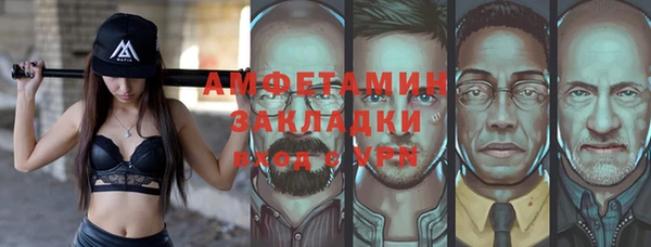 индика Абдулино