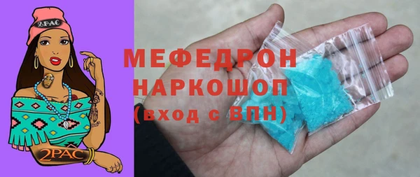 героин Остров