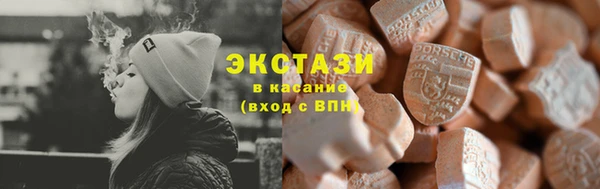 2c-b Алексин