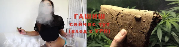 2c-b Алексин