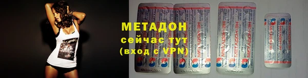 2c-b Алексин