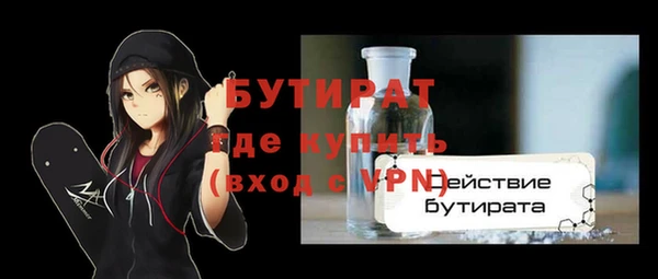 индика Абдулино