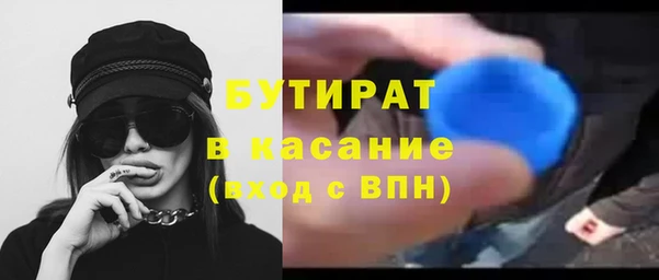 индика Абдулино