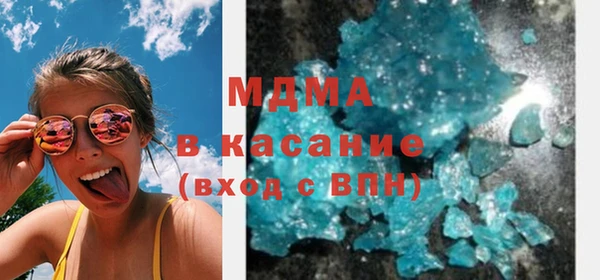 индика Абдулино