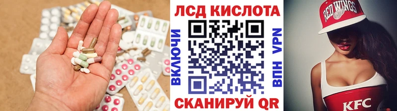 Лсд 25 экстази ecstasy  где купить наркотик  Каменск-Шахтинский 