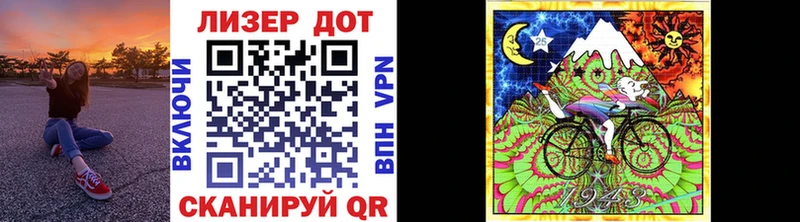 Марки NBOMe 1,8мг  даркнет сайт  hydra ONION  Каменск-Шахтинский 